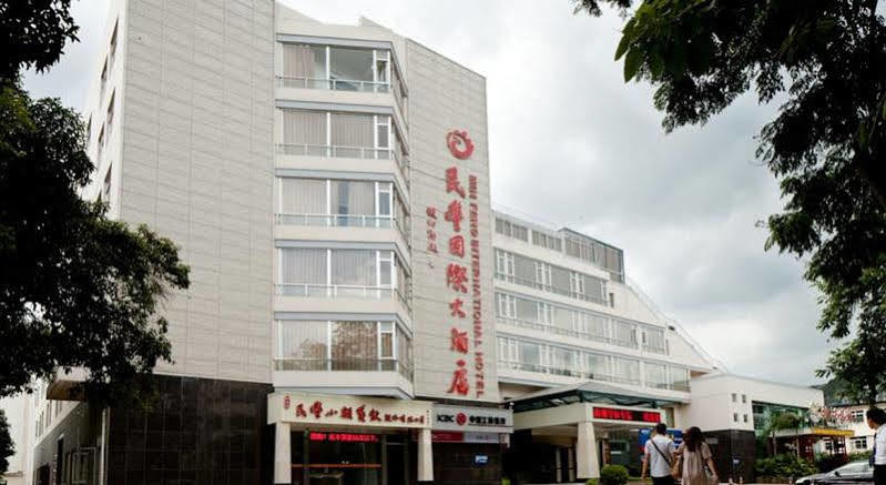 גווילין Mingfeng International Hotel מראה חיצוני תמונה